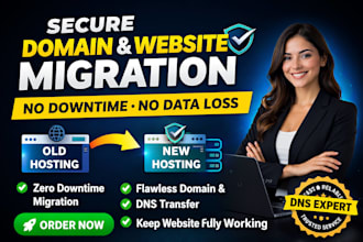 migrate or transfer website, domain safely without data loss or downtime