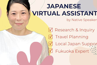 be your japanese virtual assistant in japan