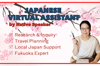 be your japanese virtual assistant in japan