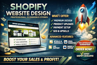 build peptide website shopify website design peptide store supplement website