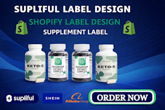 product label design,supplement label,packaging design and bottle label