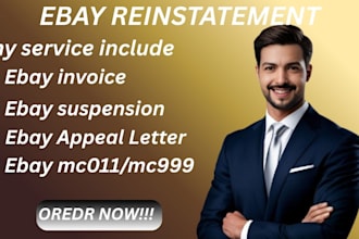 write a professional ebay reinstatement appeal for mc011, mc999, and suspension