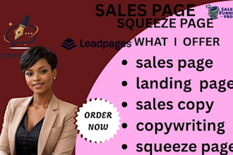 create high converting sales squeeze pages in systeme io
