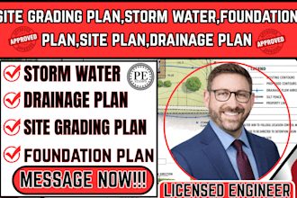 do site grading stormwater foundation drainage and site plan design