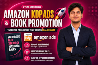 manage amazon KDP ads