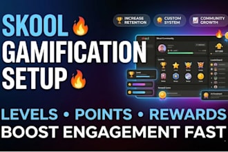 set up your skool community levels, points and custom rewards