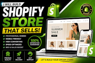 customize your shopify theme or features