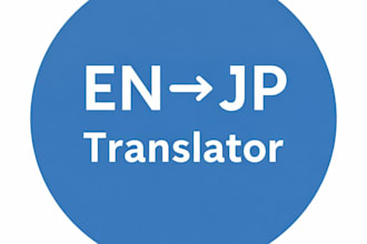 translate english to japanese naturally for youtube and subtitles
