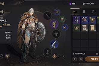 design implement unreal engine UI UX hud widgets  menu game interface in ue4 ue5