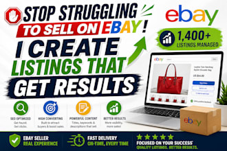 create high converting ebay listings that sell faster
