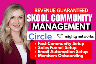 do skool community setup skool online community setup to increase membership