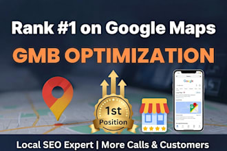 optimize your google my business listing for local SEO gmb maps ranking
