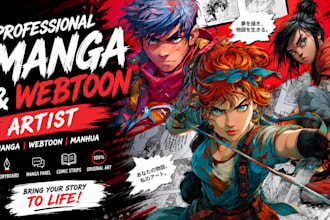 manga art webtoon manga page mangaka manga panel nsfw manga book