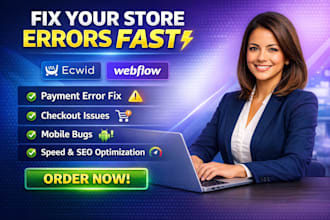 ecwid webflow checkout fix payment error mobile bug speed seo cart issues store
