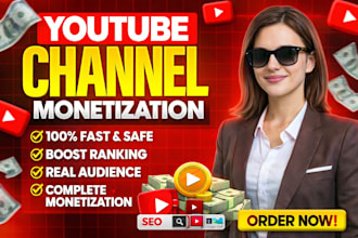 do promotion for youtube channel monetization