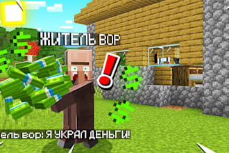 create unique minecraft mod, minecraft skin, monecraft mob, blockbench