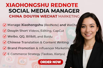 xiaohongshu rednote redbook social media manager douyin china baidu bilibili red