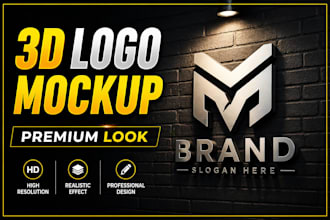 create realistic 3d logo mockup presentation