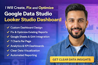 create fix and optimize google data studio looker studio dashboard