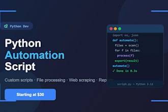 create a custom python automation script