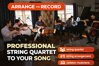 record live orchestral strings, including arrangement