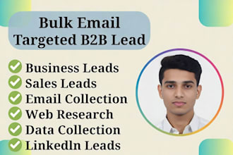 targeted b2b lead generation for business email marketing