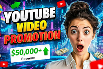 do organic youtube video promotion for real audience growth