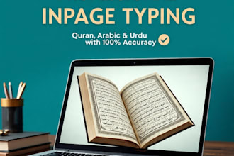 do professional quran and arabic typing in inpage