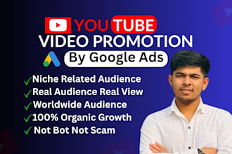 do professional youtube video promotion with google ads for global reach