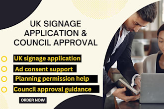 handle UK signage application, planning permission and shop sign approval