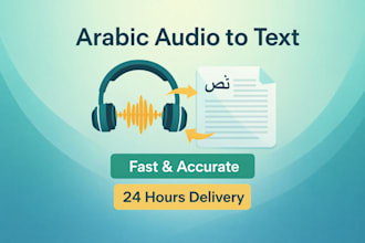 convert arabic image or scanned file to editable text