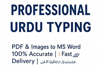 do urdu typing service