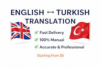 translate english to turkish and turkish to english manually