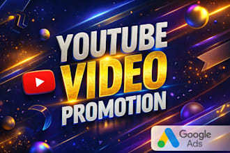 do youtube video promotion for organic you tube channel growth