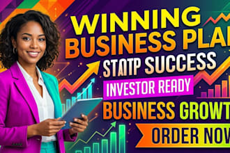 write a startup business plan for funding and growth