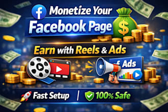 complete facebook page monetization criteria
