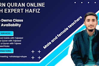 teach you online quran teaching with tajweed