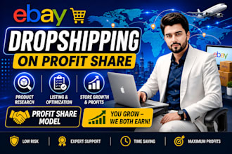 do ebay dropshipping on profit share
