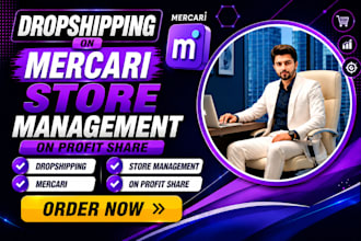 do mercari listing dropshipping on mercari cross listing