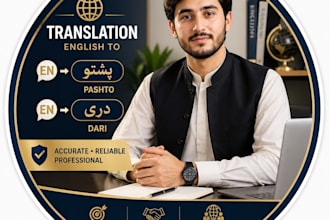translate english to pashto and dari accurately