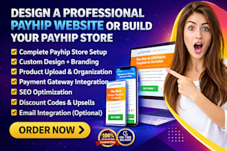 design a professional payhip website or build your payhip store