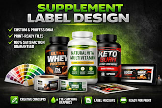 do supplement bottle label design product label and product label packaging