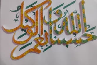 do arabic name calligraphy with paper quilling for muslim gifts