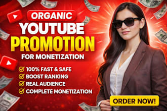 do organic youtube video promotion for channel growth