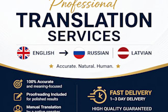 translate english, russian and latvian texts accurately