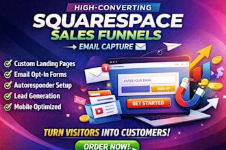 build squarespace funnel with email capture