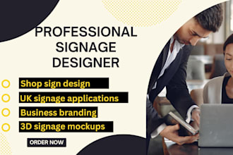 design complete UK business signage, shop front and branding package