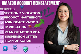 write amazon reinstatement appeal letter and poa for section 3 suspension