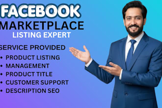 do product listing on the facebook marketplace