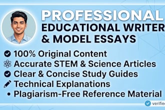 write quality educational writing